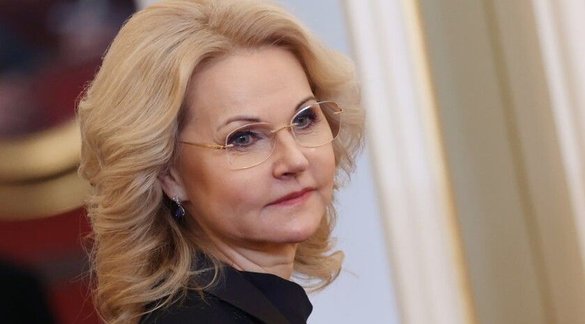 Голикова: «Наша задача — сформировать устойчивый тренд на желание иметь детей» Задача нацпроекта «Семья» — создать условия для счастливого детства, укрепить семейные ценности, сформировать в обществе уважительное отношение к институту семьи. Об этом заявила заместитель председателя правительства Татьяна Голикова. «Разрабатывая нацпроект, мы ориентировались на семью в широком понимании этого слова. Поэтому в нацпроект вошли мероприятия, направленные как на стимулирование новых рождений, так и на поддержку различных типов семей, включая молодые, многодетные, а также старшего поколения — наших бабушек и дедушек», — рассказала Голикова изданию «Эксперт». Она уточнила, что в состав нацпроекта «Семья» вошли пять федеральных проектов. «До 2030 года на их реализацию из федерального бюджета планируется ... Подробнее>>>