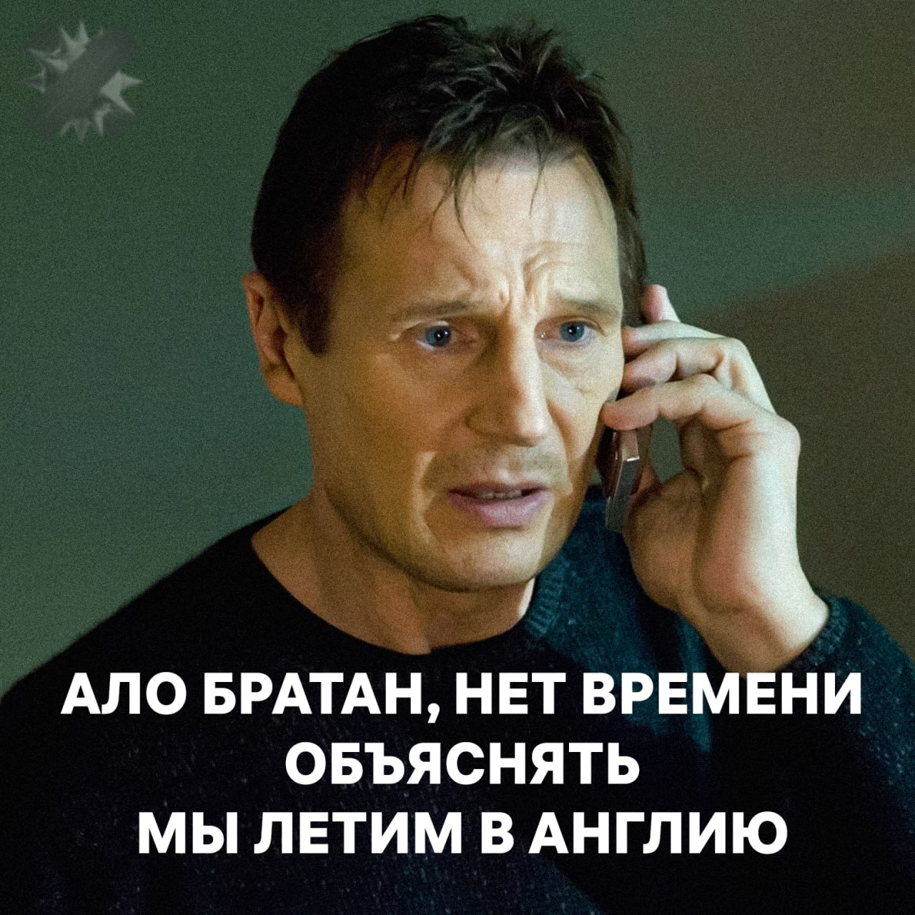 В банке Англии золотые слитки на 200 млрд остались без охраны Сотрудники отвечающие за безопасность объявили забастовку из за низких зарплат В хранилище сейчас хранится около 400 тысяч золотых слитков и охраны там нет вовсе вы знаете что делать НЕ МОРГЕНШТЕРН