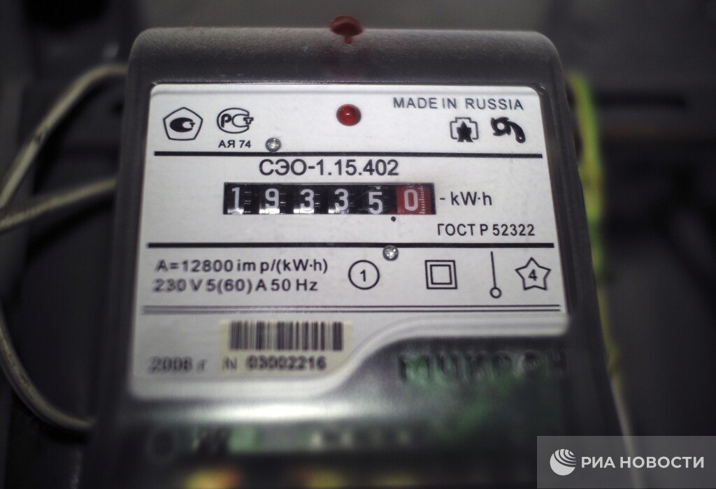 Россия вошла в тройку стран G20 с самым дешевым электричеством В России оно стоит 5 26 рубля за киловатт в час 0 068 Дешевле только в Саудовской Аравии 0 05 и Турции 0 066 Самым дорогим киловатт час оказался в домохозяйствах Европы в Германии 0 4 в Италии 0 37 в Великобритании 0 35 и Франции 0 26 Подписаться на РИА Новости