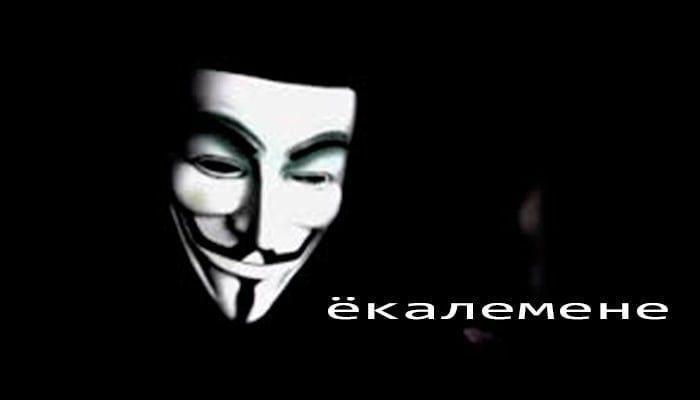 Кто бы сомневался Пик активности создания мошеннических доменов для кражи Telegram аккаунтов в этом году пришёлся на июль При этом с третьего квартала 2025 го злоумышленники стали активнее Подробности     kod ru ugon uchetok telegram stats 2025