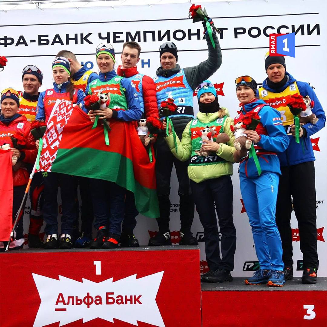 Ямальские биатлонисты взяли бронзу на чемпионате России в Тюмени   В смешанной эстафете свою меткость и выносливость продемонстрировали Кирсанова Антонина, Плюснина Полина, Бектуганов Александр и Каюмов Рустам.  Всего на старт вышло 11 команд. Наблюдали за зрелищными гонками более 15 тысяч человек.   Достойная победа!    Фото: ЦСП72  #Новости #ЯНАО #Спорт #Биатлон  Ямал 1   Прислать новость