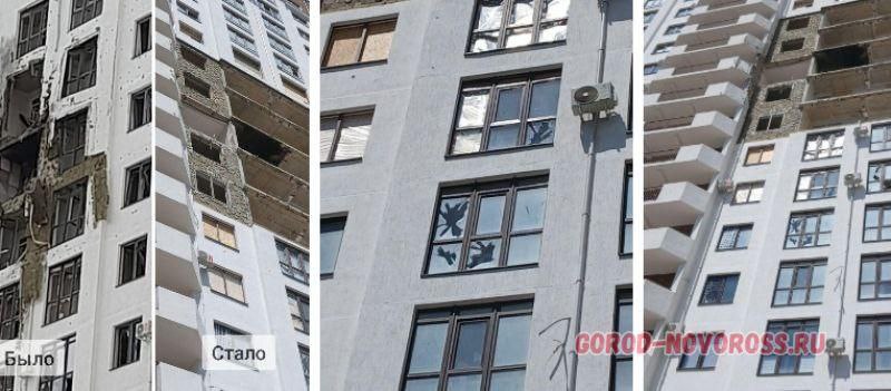 Компенсации за ущерб имуществу уже получили 265 новороссийцев, своевременно подавших документы в результате недавней атаки. Всего пострадали 231 квартира и два частных дома. В них проживает 508 человек, из которых 441 предоставили необходимые документы и подтвердили факт проживания. С 16 мая активно ведем работу по перечислению выплат пострадавшим и будем продолжать ее. Документы принимают в администрациях Центрального, Южного и Восточного внутригородских районов. Держу вопрос на личном контроле. Первостепенная задача сейчас – оказать всестороннюю помощь жителям города-героя!