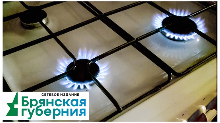 В Дятьково 84-летняя бабушка получила ожоги во время готовки Пенсионерка была неосторожна с огнём. ƃℾ подписаться прислать новость