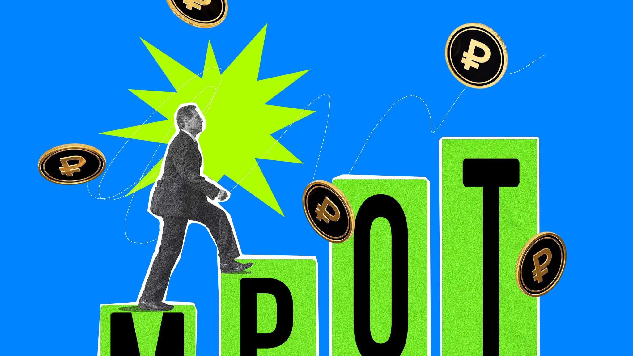 Страховые взносы с МРОТ директора в 2026 году Клерк Ру Практическая помощь бухгалтеру RSS С 1 января 2026 года изменились правила расчета страховых взносов в отношении руководителей коммерческих организаций В ст 421 НК закреплен так называемый директорский МРОТ В случаях когда руководителю не начисляется зарплата или ее размер ниже федерального МРОТ страховые взносы необходимо исчислять исходя из суммы 27 093 руб в месяц