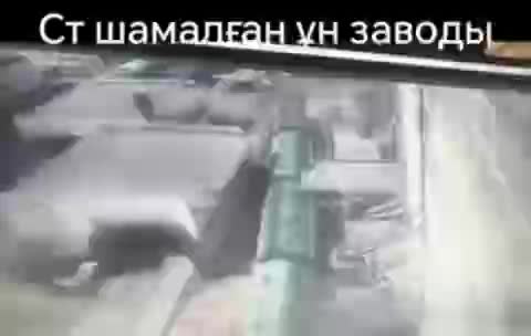 Взрыв на комбикормовом заводе в Алматинской области: один погибший и трое пострадавших