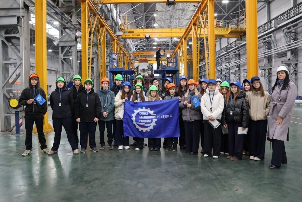 Юбилейная Неделя без турникетов состоялась на ПДМ для более чем 250 учащихся города Пензадизельмаш ПДМ входит в состав компании ТМХ Энергетические решения подвел итоги осеннего этапа Всероссийской профориентационной акции Неделя без турникетов проводимой на предприятии в течение 10 лет Мероприятие инициированное Союзом машиностроителей России и призванное помочь молодым людям в выборе будущей профессии состоялось на ПДМ с 13 по 27 октября На этот раз в адрес предприятия поступило рекордное количество заявок на участие от учебных заведений города Сотрудники ПДМ провели экскурсии мастер классы и интерактивы для более чем 250 учащихся из десяти образовательных учреждений Пензы и области Подробнее   Реклама АО Пензадизельмаш Erid 2VfnxxfHYAV