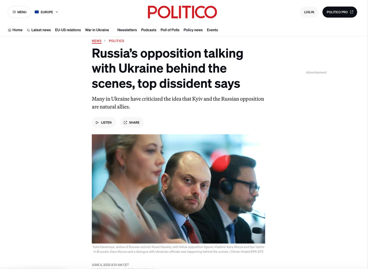 Кара-Мурза сообщил о непубличных переговорах оппозиции с Украиной  Российская оппозиция ведет непубличные переговоры с украинскими чиновниками, сказал изданию Politico политик Владимир Кара-Мурза.  Детали. О переговорах Кара-Мурза рассказал в беседе с журналистами после выступления перед членами Европарламента в Брюсселе в четверг. Он не назвал участников переговоров и темы обсуждений.   «Мы хотели бы вывести это [переговоры] на самый высокий уровень», — сказал Кара-Мурза, вероятно, имея в виду Владимира Зеленского.   Илья Яшин, который также участвовал в выступлении в Европаламенте, рассказал после него, что подтвердил депутатам готовность российской оппозиции к диалогу с Украиной. «На вопрос одного из депутатов, возможен ли наш разговор с Украиной, я напомнил мартовское заявление президента Зеленского о готовности к диалогу с российской оппозицией. Мы подтвердили, что также готовы к этому диалогу и предложили европейским политикам стать посредниками в его организации», — написал он в телеграм-канале.  Контекст. В марте Зеленский говорил, что Киев «в принципе согласился бы» говорить не с Владимиром Путиным, а «с кем-то, кто бы представлял Россию». «Если они готовы идти вопреки тому, что Путин не хочет закончить, а какие-то люди хотят, почему нет. Я думаю, что есть какая-то там оппозиция, которая там боится Путина. Может, они не будут бояться, если Европа, Америка, Украина будут готовы говорить с оппозицией», — отмечал украинский президент.   В четверг Кара-Мурза, Яшин, а также Юлия Навальная приняли участие в совместном заседании парламентского комитета по иностранным делам и подкомитета по правам человека Европарламента. Заседание было посвящено отношениям с российской оппозицией.  Подпишитесь на «Агентство»