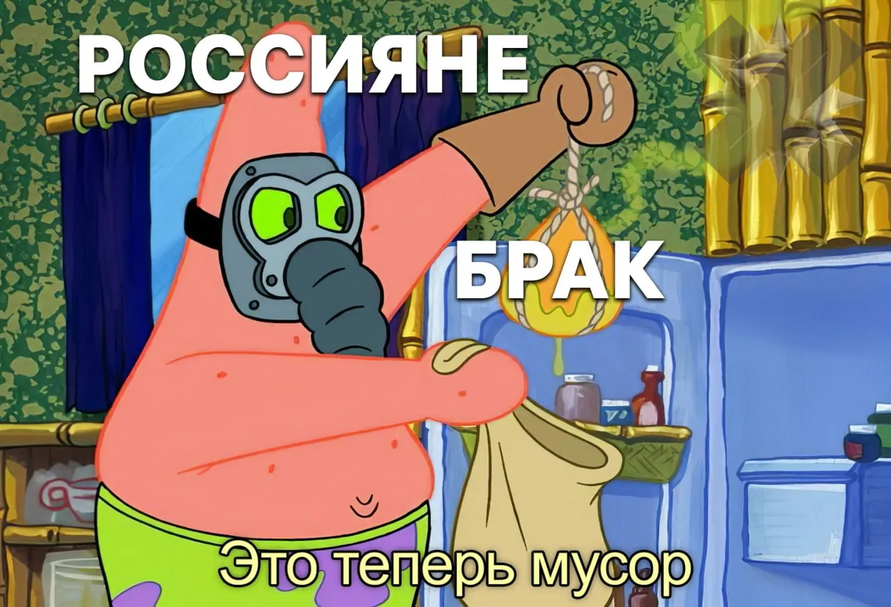 Россияне всё реже вступают в брак на 10 семей 8 разводов 41 8 населения страны ведёт одиночный образ жизни Ключевые причины неравный эмоциональный труд финансовые ямы смерть диалога и измены Эксперт считает что бизнес эксплуатирует войну полов для продвижения тренингов и монетизации рынка свиданий НМШ