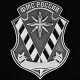 Про Миграцию