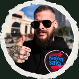 Vadym Sava