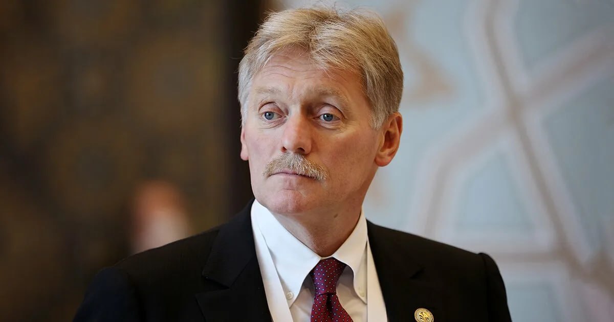 Москва пока не может оценить перспективы возобновления переговорного процесса по Украине заявил Песков В Кремле видели заявления Литвы о планах помешать транзиту в Калининград но РФ обеспечит бесперебойную связь с регионом заявил Песков Песков назвал тревожной информацию Службы внешней разведки России о том что Франция готовится отправить военных на Украину jkinvest news jkinvest