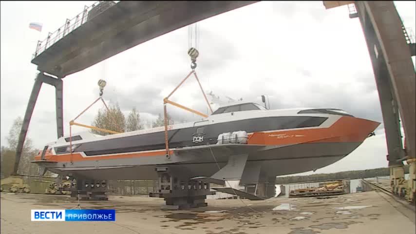 Нижегородская область передала Ростовской первый 'Метеор' для улучшения речного транспорта