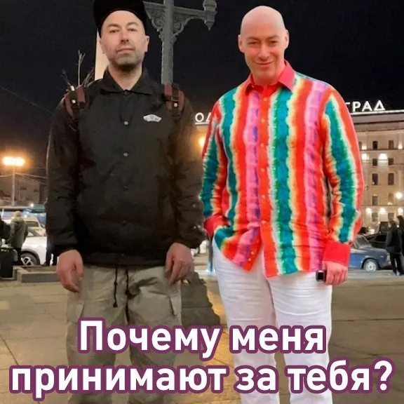 Система распознавания лиц перепутала питерского музыканта с Дмитрием Гордоном и подала сигнал полиции Как рассказал Дмитрий Галяминских он спешил на поезд когда его остановили полицейские и начали проверять документы а один из полицейских потрогал щетину и волосы музыканта чтобы проверить не грим ли это Убедившись что перед ними не тот кого они ожидали поймать музыканта отпустили иноагент включен в реестр террористов и экстремистов Росфинмониторинга А что ещё случилось