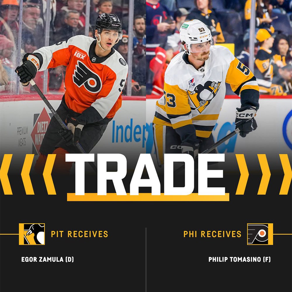 Защитник Егор Замула продолжит карьеру в Питтсбурге Российский хоккеист покинул Филадельфию в результате обмена на нападающего Филипа Томасино Подписывайтесь на РИА Новости Спорт в MAX