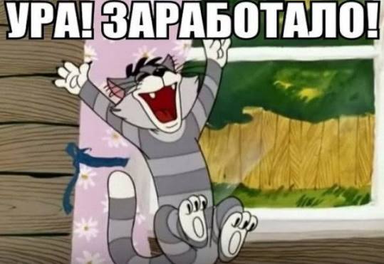 Telegram в Дагестане снова работает без ограничений По данным на 16 сентября мессенджер Telegram в Дагестане функционирует стабильно Пользователи отмечают полноценный доступ к сервису Проверьте работу мессенджера в вашем устройстве ставьте если все работает RGVKDAGESTAN