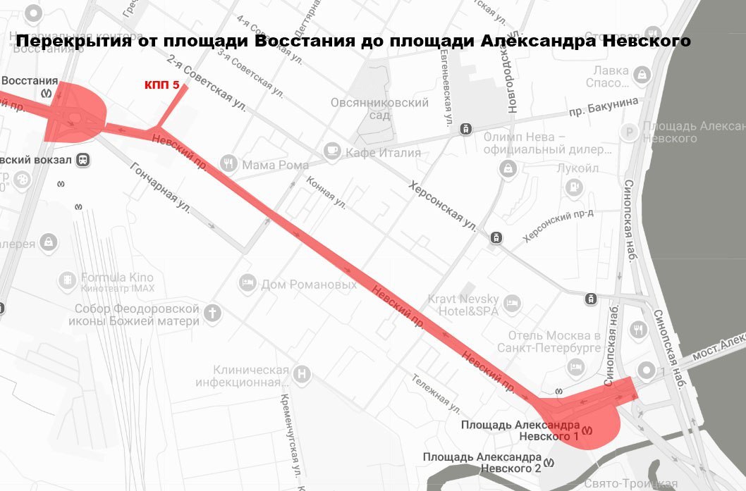 Власти Петербурга раскрыли маршрут шествия "Бессмертного полка" В этом году жители Северной столицы, желающие почтить память героев Великой Отечественной войны, пройдут от площади Восстания до Дворцовой площади, сообщили в комитете по транспорту Петербурга. Начало шествия запланировано на 14:00 мск 9 мая, а сбор участников акции стартует в 11:00 мск: в это время их будут ждать на участке Невского проспекта от площади Александра Невского до Суворовского проспекта. Для того, чтобы обеспечить безопасность участников мероприятия, на четырёх точках неподалёку от Невского проспекта установят металлодетекторы. Они будут работать на площади Александра Невского и одноимённой улице, а также Исполкомской и Тележной улицах. Схема: пресс-служба комитета по транспорту Петербурга