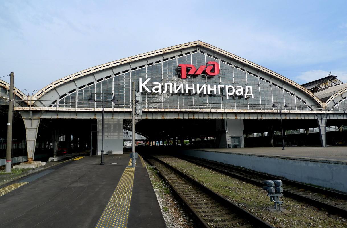 Поезд Калининград — Челябинск вновь запустят этим летом. Со 2 июня до 15 сентября поезд будет курсировать с Южного вокзала через Смоленск, Тулу, Пензу, Самару и Уфу до Челябинска. Отправление в понедельник в 09:55, прибытие в Челябинск в четверг в 06:18. Время в пути — 2 дня 17 часов и 23 минуты. Обратно из Челябинска поезд будет отправляться по четвергам в 19:35 и прибывать на Южный вокзал в воскресенье в 13:25. Подписаться Прислать новости