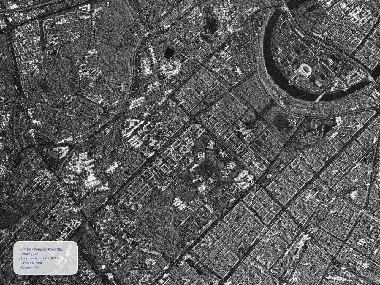 Роскосмос направит на развитие отечественной группировки спутников часть доходов от продажи частным лицам снимков дистанционного зондирования Земли Соответствующие поправки расширяющие права госкорпорации приняты Госдумой в третьем чтении Среди других изменений возможность Роскосмоса самостоятельно утверждать методику расчёта стоимости данных Фонда ДЗЗ и закрепление полномочий госкорпорации над подведомственными предприятиями Впереди утверждение поправок в верхней палате парламента и президентом России