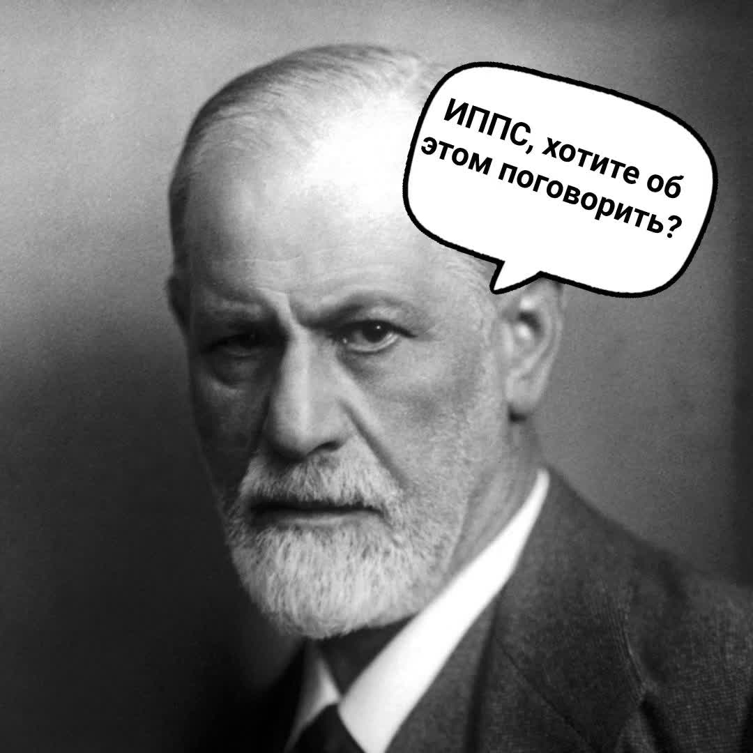 Рейтинг вузов по психологическому образованию: МГУ и МИП в числе лидеров