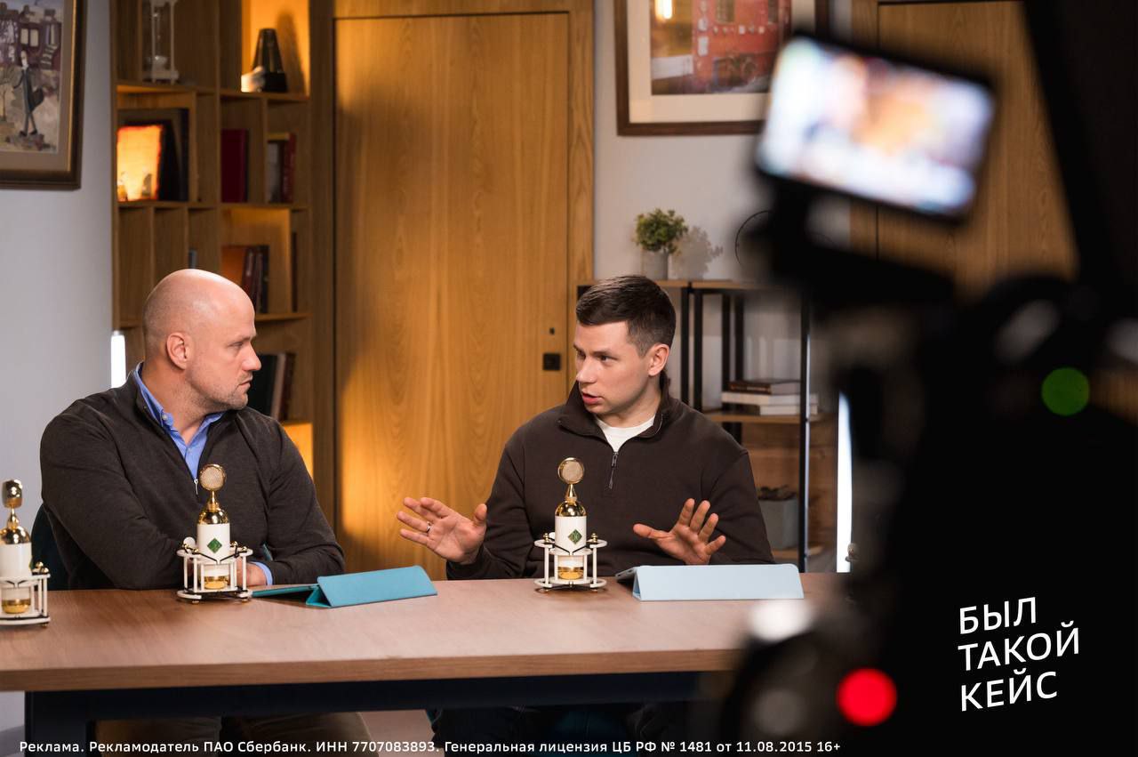 Переход на НДС с 2026 года кто когда и по какой ставке У Сбера вышел новый выпуск подкаста Был такой кейс Вместе с предпринимателями которые как раз перешли на НДС обсудили самые частые вопросы что оказалось неочевидным и какие моменты на практике вызывают больше всего сомнений Смотрите и слушайте там всё по делу