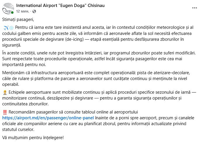 В Международном аэропорту Кишинева предупредили о возможных задержках рейсов из за непогоды и жёлтого кода Самолёты проходят обязательную противообледенительную обработку что может повлиять на расписание отметили представители Международного аэропорта им Е Дога  Администрация воздушной гавани сообщает что аэродром работает в штатном режиме Пассажирам советуют заранее проверять статус рейсов на сайте аэропорта или уточнять данные у авиакомпаний Подпишись на primulinmd