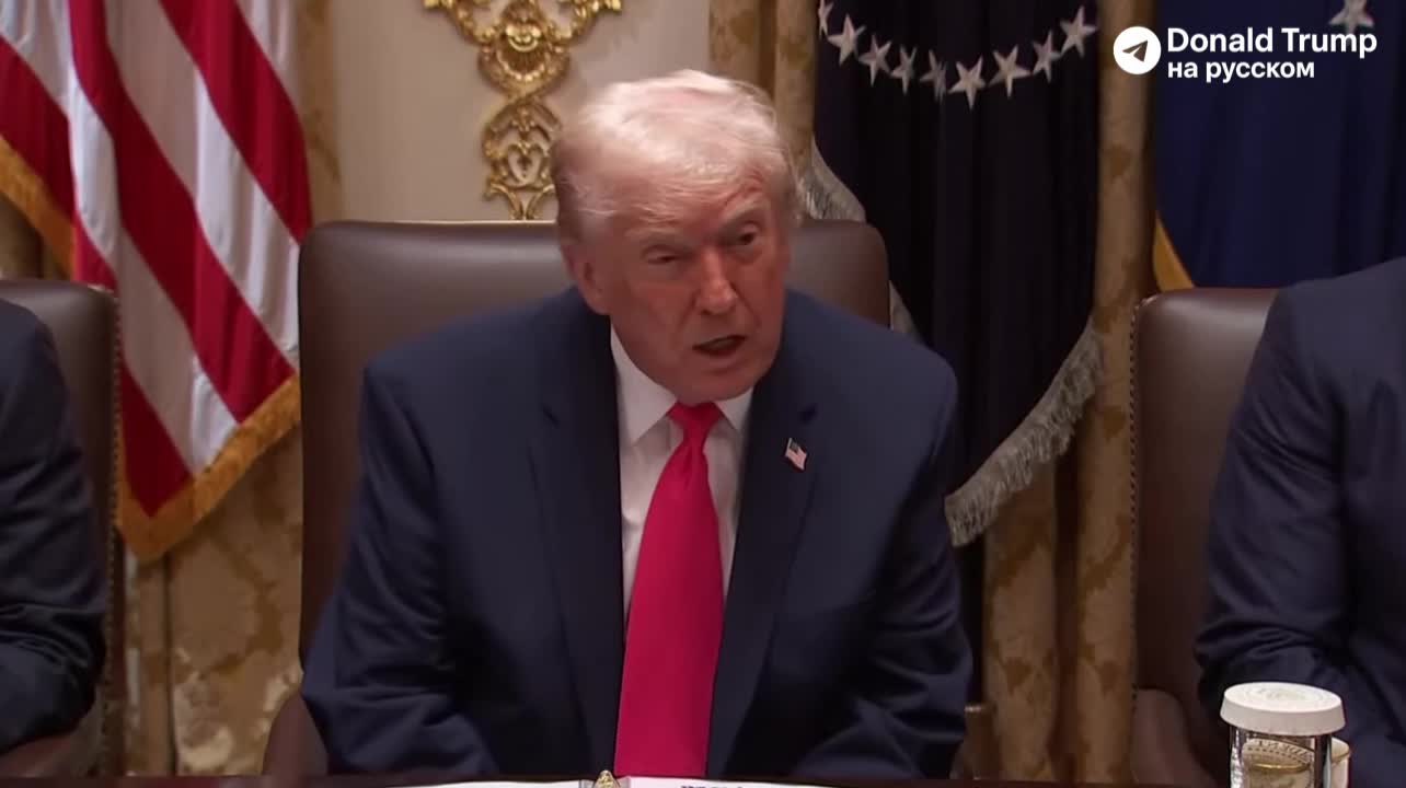 Трамп анонсировал кандидата на пост главы ФРС