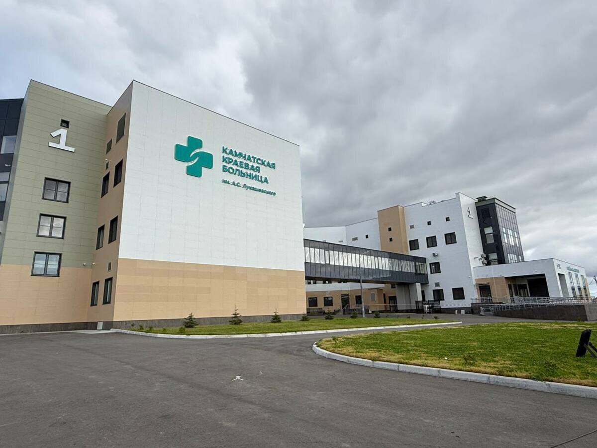 С 1 ноября на Камчатке запускается новый маршрут 101к между Петропавловском Камчатским и Елизово Микроавтобусы будут курсировать от Центрального рынка до автостанции Елизово с остановкой у новой краевой больницы Стоимость проезда 150 рублей что на 15 рублей дороже действующего маршрута 104 на больших автобусах Подписаться Предложка Чат