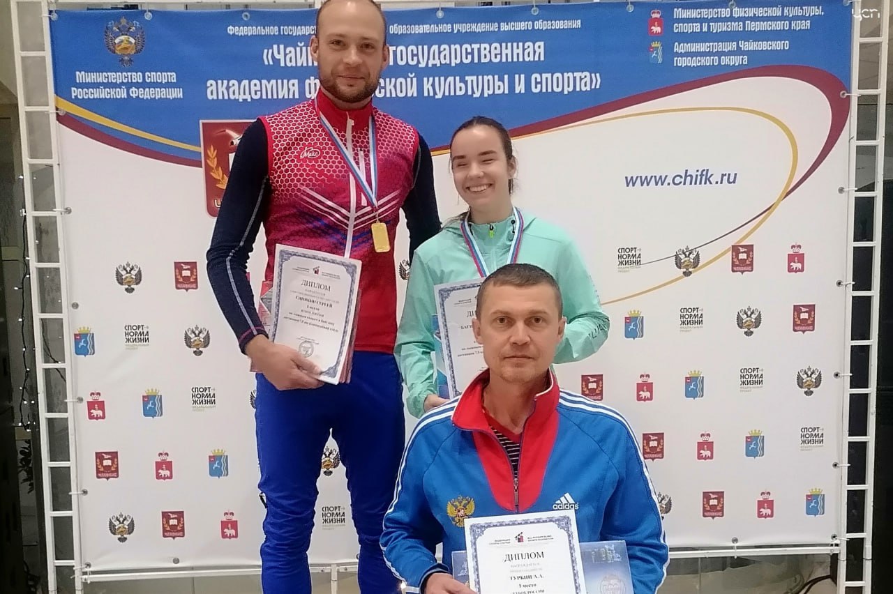 Пермячка получила приглашение на Паралимпийские игры Призер чемпионата мира Анастасия Багиян с лидером Сергеем Синякиным выступят в лыжных гонках сообщил ТАСС со ссылкой на президента Паралимпийского комитета России Помимо Анастасии приглашения на игры получили ещё пять паралимпийцев  в соревнованиях по горнолыжному спорту выступят Алексей Бугаев и Варвара Ворончихина  в лыжных гонках Иван Голубков  в парасноуборде Дмитрий Фадеев и Филипп Шеббо Монзер Фото ЦСП Пермского края      Подписаться на Properm ru в MAX