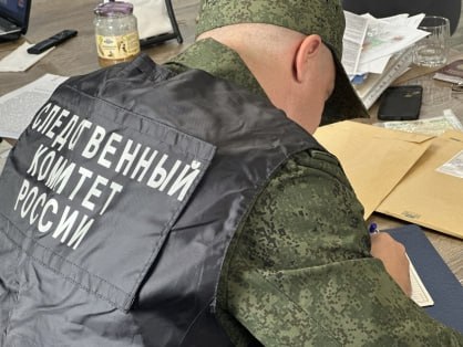 Бывшего замруководителя Сибирского управления Ростехнадзора осудят за получение взятки Следователи СКР по Кузбассу завершили расследование уголовного дела в отношении бывшего замруководителя Сибирского управления Ростехнадзора Он обвиняется во взяточничестве Следователем второго отдела по расследованию особо важных дел СУ СКР по Кемеровской области Кузбассу завершено расследование уголовного дела в отношении бывшего заместителя руководителя Сибирского управления Ростехнадзора Он обвиняется в совершении преступления предусмотренного ч 2 ст 290 УК РФ получение взятки kuzzbas ru news society 77104 html