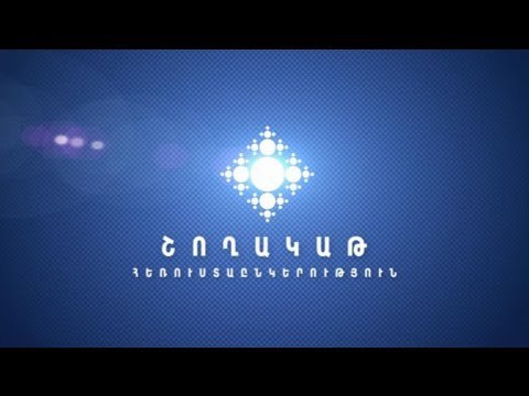 Удар Гражданского договора по Шогакат первый шаг к закрытию телеканала Национальное собрание Армении одобрило в первом чтении законопроект предусматривающий прекращение вещания духовно просветительского телеканала Армянской Апостольской церкви Шогакат Инициатива исходит от фракции Гражданский договор депутаты которой предлагают сократить количество общественных телеканалов с трех до двух По их мнению Шогакат получает финансирование вне конкурсной процедуры что как утверждается не способствует улучшению качества контента Против законопроекта ранее выступили общественные организации и Союз журналистов Армении заявив что подобные изменения могут рассматриваться как давление на Армянскую Апостольскую церковь alphanewsam Подписка на Alpha News ВК Дзен Сайт TikTok Facebook Instagram YouTube X twitter