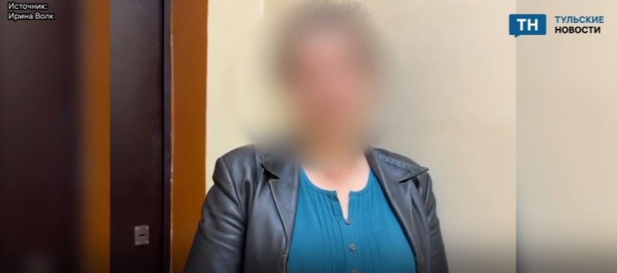 Ирина Волк В Туле задержали кассира продавшую недействительные билеты на Руки Вверх   newstula ru fn 1729892 html Отмечается что женщина не внесла на счет устроителей концерта денежные средства за официально проданные билеты Часть билетов она продала без соответствующих отметок в базе данных присвоив полученные деньги и потратив их на личные нужды   Прислать новость Подписаться