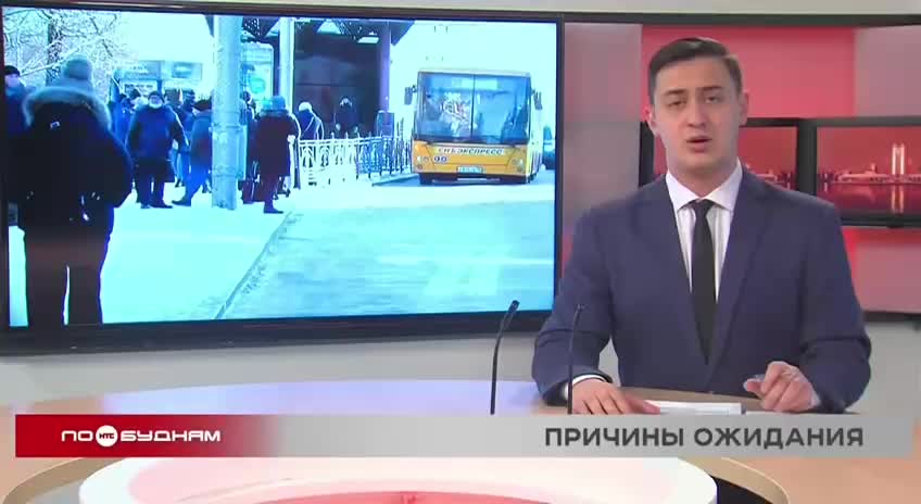 Дефицит водителей вызывает сбои в общественном транспорте Иркутска и Обнинска