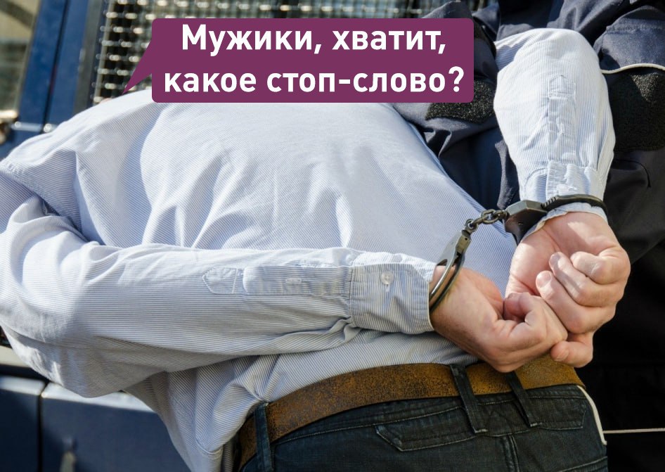 В Подмосковье мужчина задушил жену в ходе БДСМ практики РИА Новости Женщина почувствовала себя плохо и упала с кровати а муж вспомнив прежний конфликт накрыл её лицо подушкой и задушил Ему грозит до 15 лет колонии А что ещё случилось