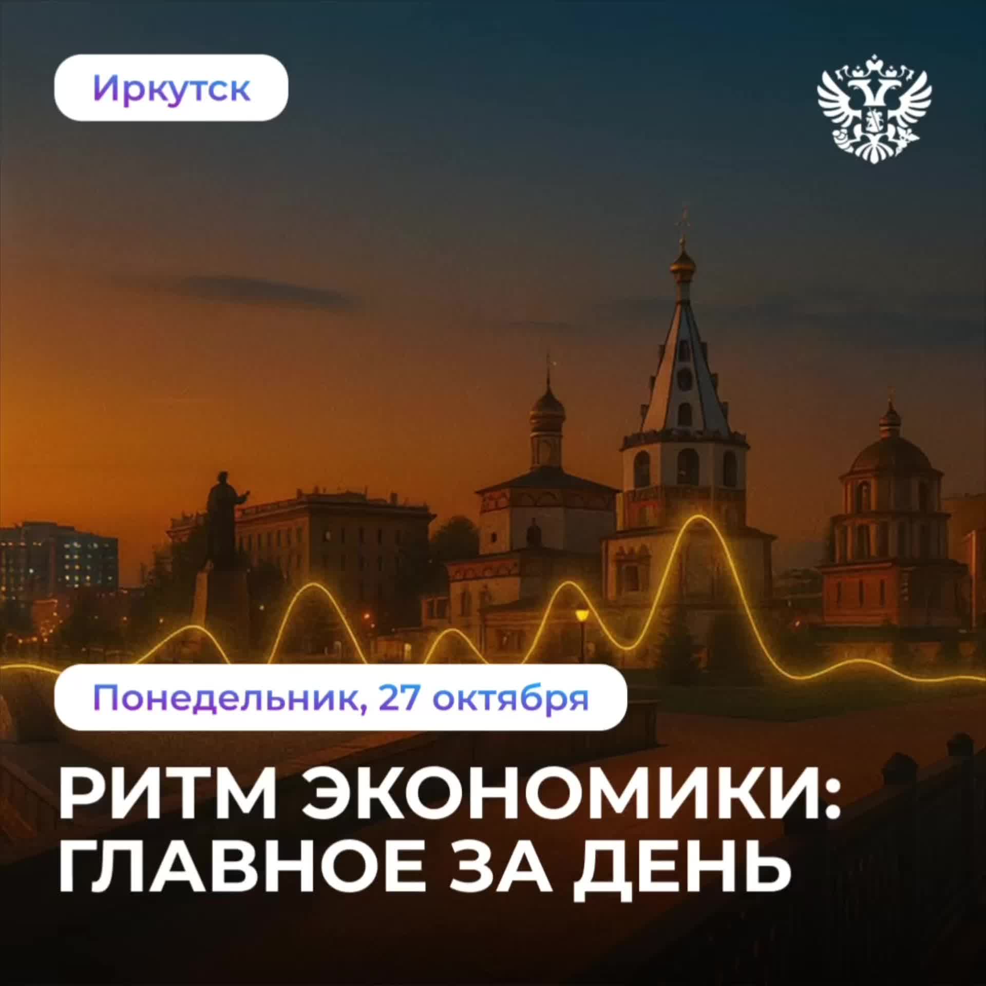 Международный туристический форум Путешествуй 2026 пройдет на ВДНХ с 10 по 14 июня