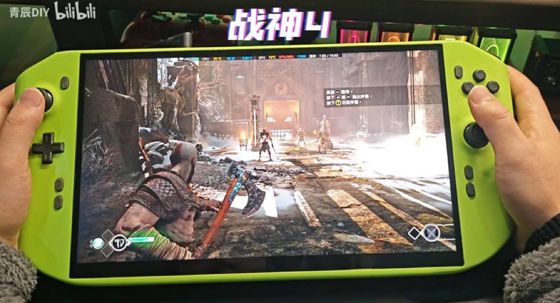 Китайский моддер собрал портативный ПК-монстр с i9-14900HX и RTX 4090 Mobile  Толстенный корпус, 4K-экран и полная поддержка AAA-игр вроде Horizon Forbidden West и God of War — мощности хватает с запасом.    ИгроNews