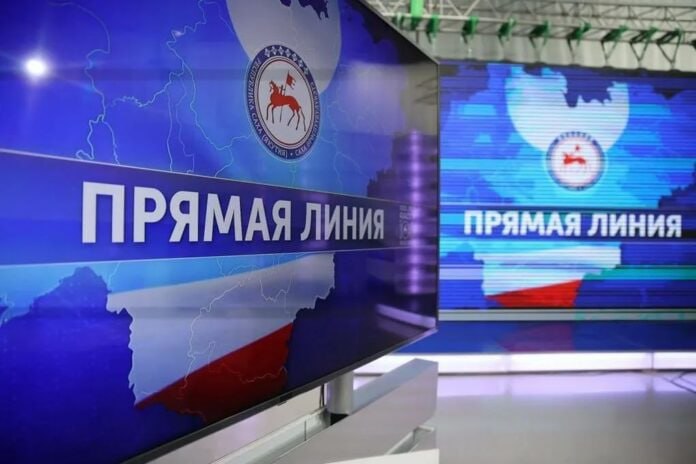Якутяне направили свыше 500 вопросов на «Прямую линию» главы Якутии Более 500 вопросов от жителей региона поступило на «Прямую линию» главы Якутии Айсена Николаева. Об этом сообщает ЦУР республики. Отмечается, что прием вопросов будет продолжаться до 27 апреля включительно. Подробнее читайте по ссылке