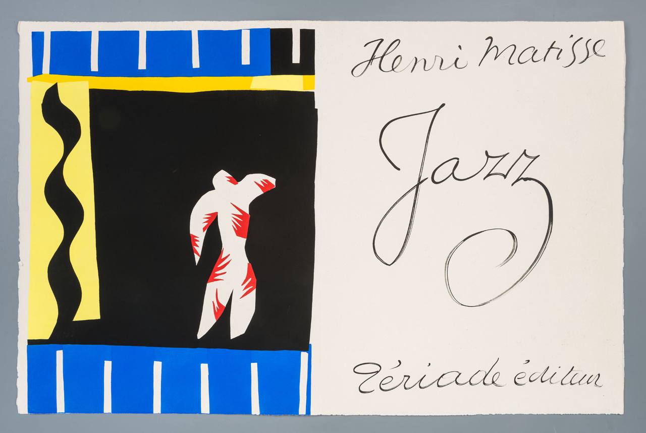 В Бразилии объявились свои воришки из Лувра там стащили джазовые гравюры Анри Матисса пишут NY Times Вооруженные грабители с ноги зашли в библиотеку Марио де Андраде где проходила выставка скрутили охранников пожилую пару посетителей и вынесли картины В отличии от Лувра в библиотеке нормально работали камеры и грабителей уже опознали Сейчас их ищут по всем трущобам Сан Паулу