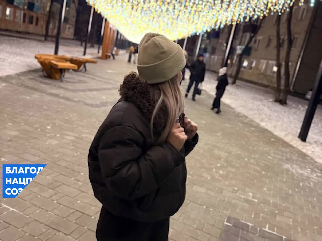 Завершено благоустройство дворов в Завитинске и Благовещенске в рамках программы 'Дальневосточные дворы'