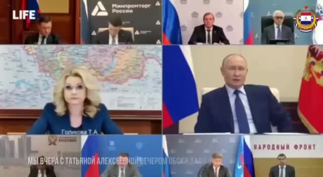Президент России обсудил демографические достижения Мордовии на заседании Совета по стратегическому развитию