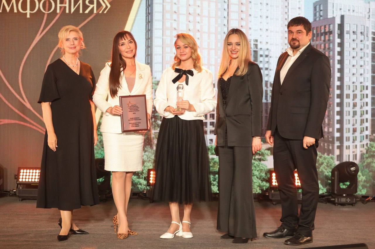 Ассоциация застройщиков Башкортостана выбрала лучший ЖК для семей Им стал комплекс Лесная симфония от застройщика Гранель На премии Лидеры жилищного строительства Республики Башкортостан 2025 ЖК взял первое место в номинации Лучший семейный ЖК И совсем не зря От выбора района застройки и до проекта комплекса все продуманно для максимального комфортной жизни и воспитания будущих поколений Реклама ООО Конверсия ИНН 9710096328 Erid 2W5zFJhWfP6