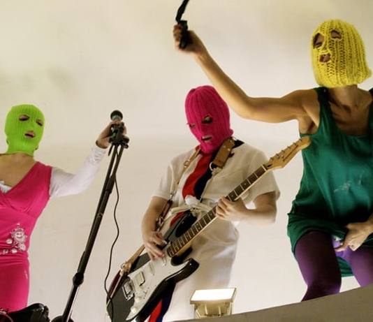 Группу Pussy Riot признали экстремистской организацией ВПШ