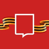Аватар Телеграм канала: Город Москва