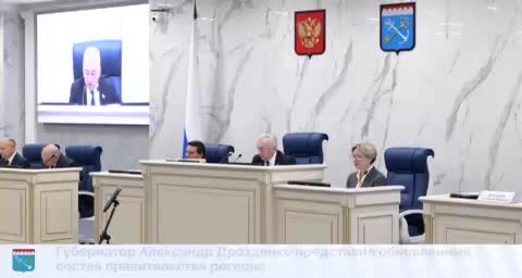 Губернатор Ленинградской области Александр Дрозденко представил новый состав правительства