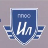 ППОО Ил новости #профсоюзИЛ