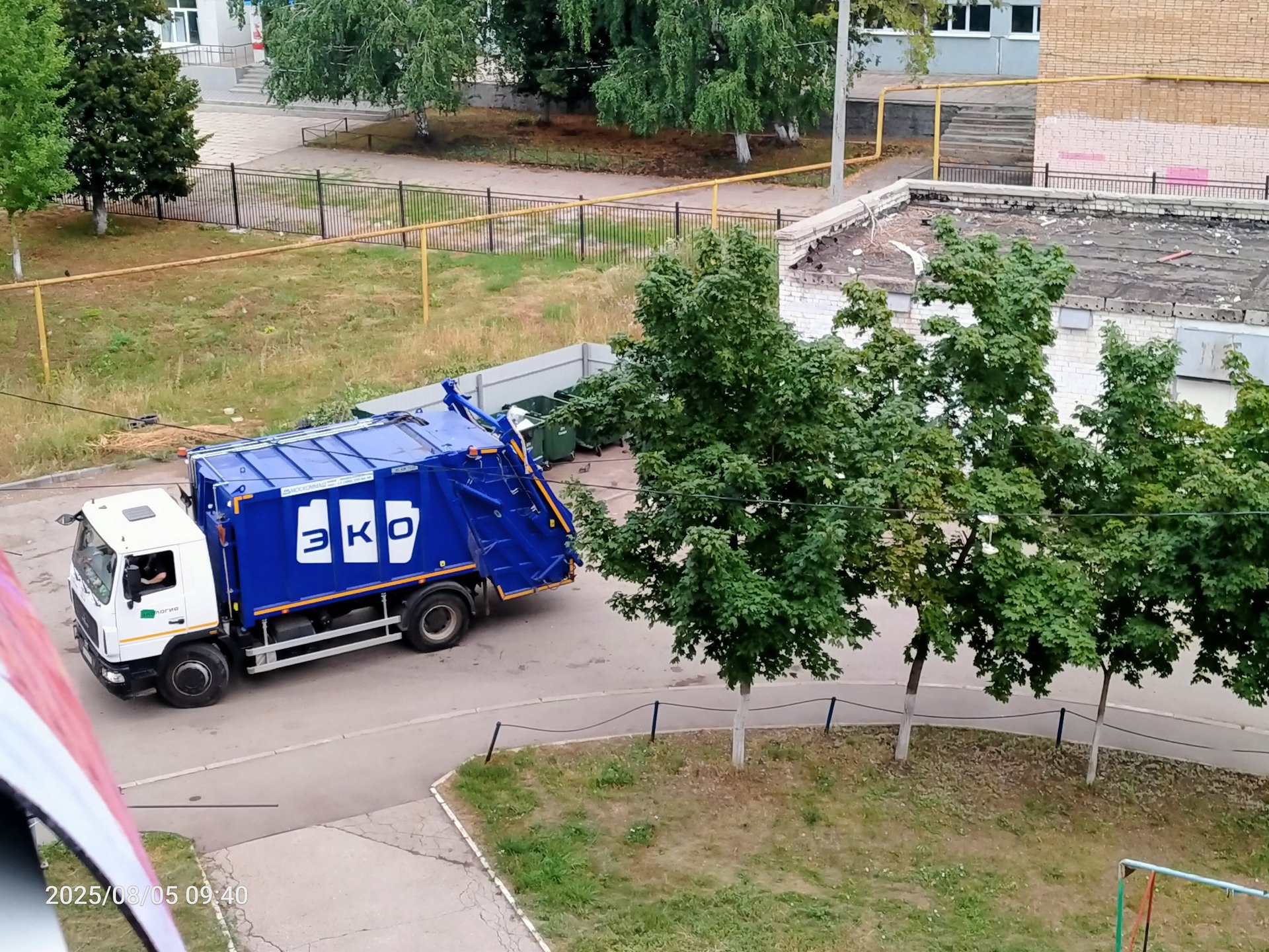В Самарской области нового мусорного регоператора ищут лишь на 2 года и 2 месяца Прием заявок от соискателей начался сегодня и продлится до 17 сентября Победитель конкурса официально начнет свою деятельность с 1 ноября этого года а завершит ее уже 31 декабря 2027 года oboz info v samarskoj oblasti novogo musornogo regoperatora ishhut lish na 2 goda i 2 mesyatsa
