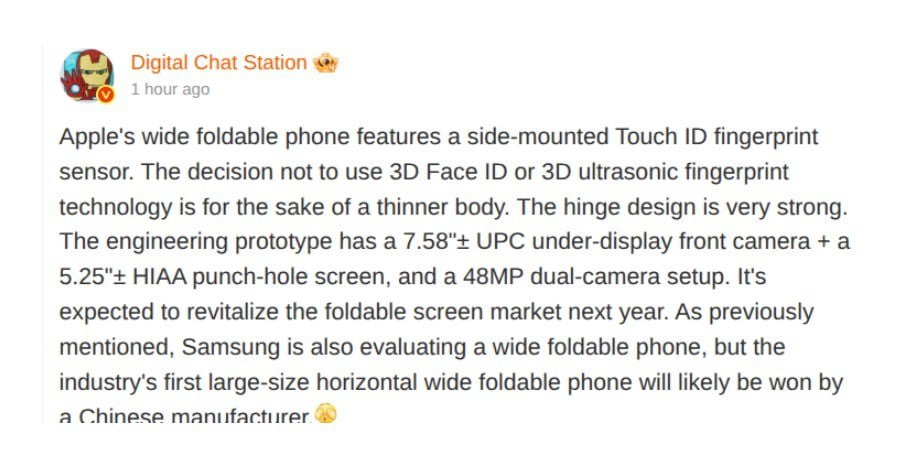 Опять пошли слухи что у складного iPhone не будет Face ID Вместо него Apple использует Touch ID в кнопке питания Причина слишком тонкий корпус смартфона 3D камера и IR сканер туда банально не влезут Ну ок