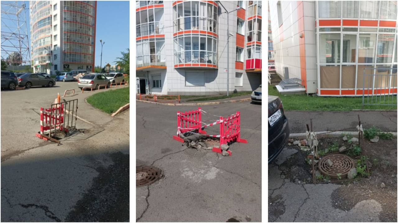 1 2 3 4 5 6 7 По прокурорскому иску суд обязал администрацию заняться обслуживанием ливневой канализации в ЖК «Орбита» Поводом для проверки послужили сообщения в СМИ об обрушении подпорной стены в красноярском ЖК «Орбита». Проверка показала, что объект так и не был введен в эксплуатацию как капитальное сооружение. Из-за размыва грунта власти объявили чрезвычайное положение и поручили департаменту городского хозяйства организовать аварийные работы. При осмотре территории специалисты обнаружили, что причиной разрушения стал засор ливневой канализации – ее попросту никто не обслуживал. Несмотря на требования закона, мэрия годами не ставила сети на учет как бесхозяйные, не передавала их в муниципальную собственность и не ремонтировала, создавая угрозу для жителей. Прокуратура внесла администрации представление с требованием устранить нарушения. Однако оперативно решить проблему не получилось. Тогда надзорное ведомство обратилось в суд с иском о признании бездействия городских властей незаконным. Теперь суд по иску прокурора обязал мэрию исправить ситуацию: поставить канализационные сети на учёт, взять их на баланс и наладить регулярное обслуживание. Прокуратура проследит за исполнением судебного акта. Сайт Тelegram ВК