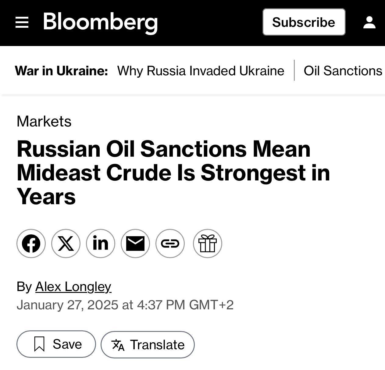 Ближневосточная нефть обошла Brent на фоне антироссийских санкций  Цены на нефть из стран Ближнего Востока выросли до уровня выше мирового эталона Brent на фоне антироссийских санкций. Сейчас нефть Dubai стоит на $2 дороже Brent, хотя еще три месяца назад она продавалась со скидкой $1,43 — это максимальная с 2015 года разница.  Обычно нефть из Дубая и соседних регионов дешевле, так как ее сложнее перерабатывать. Однако Индия и Китай начали активно скупать ближневосточные запасы, опасаясь влияния новых санкций на поставки из России.   10 января администрация Джо Байдена объявила о новых «прощальных» ограничениях, которые стали самыми жесткими санкциями против российского энергетического сектора с начала войны. В пакет вошли «Сургутнефтегаз» и «Газпром нефть»  третья и четвертая по объему добычи российские нефтяные компании , страховые компании «Ингосстрах» и «Альфастрахование», а также судоходная компания «Совкомфлот».    Подписаться   Прислать новость