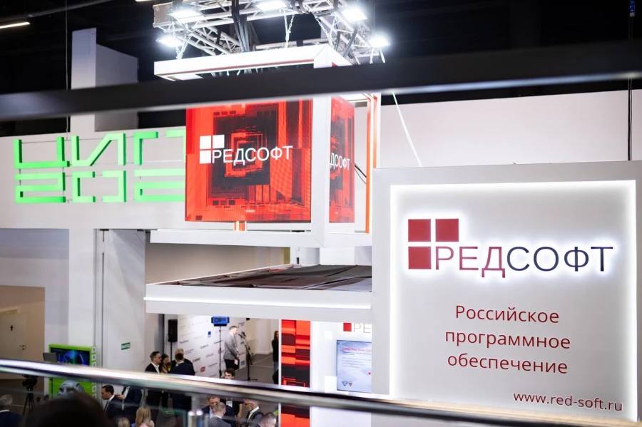 ⏰ РТ-РЕД из Ростеха приобрела 30% в уставном капитале разработчика программных продуктов по соглашению о стратегическом партнерстве. Партнерство нацелено на укрепление технологического суверенитета в ИТ-сфере и продвижение отечественного программного обеспечения на внутреннем и внешнем рынках. Ростех и РЕД СОФТ имеют уже существенный багаж сотрудничества, рассказал директор по цифровой трансформации Госкорпорации Ростех Максим Валин. «На предприятиях Корпорации успешно используются система управления ИТ-инфраструктурой РЕД АДМ, а также операционная система РЕД ОС. Новый формат стратегического партнерства открывает дополнительные возможности для дальнейшего расширения продуктового портфеля и масштабирования отечественных ИТ-продуктов в России и за рубежом». Подробнее…