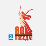 Администрация Зейского муниципального округа